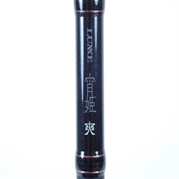 Daiwa 宵姫爽S78M-solid アジングロッド Gamakatsu ラグゼ 宵姫 爽 S78M-solid LUXXE アジングロッド