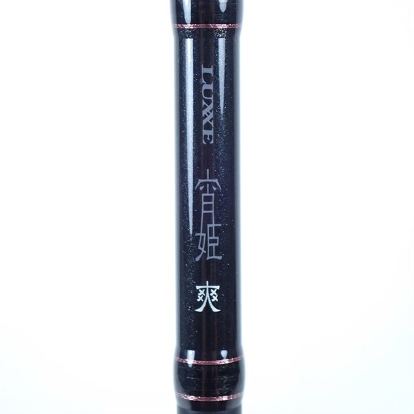 Daiwa S78M-solid アジングロッド Gamakatsu (送料無料)がまかつ/ラグゼ 宵姫 爽 S78M-solid