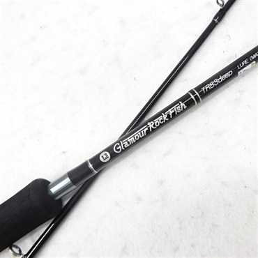 グラマーロックフィッシュTR83ディープ | イシグロ公式オンライン