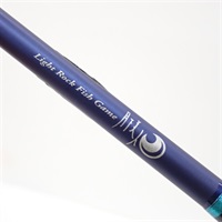 【中古】 カミワザ  トビワタリ 138   /ST028Y 商品一覧| イシグロ公式オンラインショップ