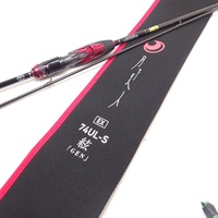希少 常吉 メ組 TMXSー70ULS メバリングロッド（希少 常吉 さ