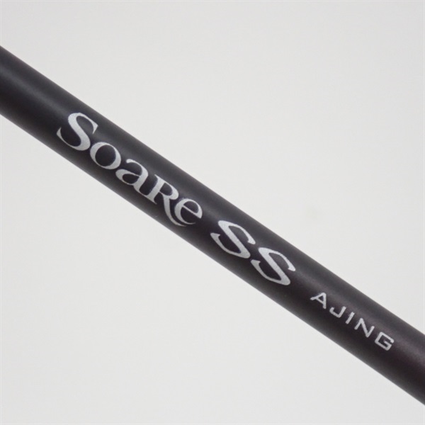 22 ソアレ SS アジング S54SUL-S 22ソアレSS アジングS54SUL－S | イシグロ公式オンライン