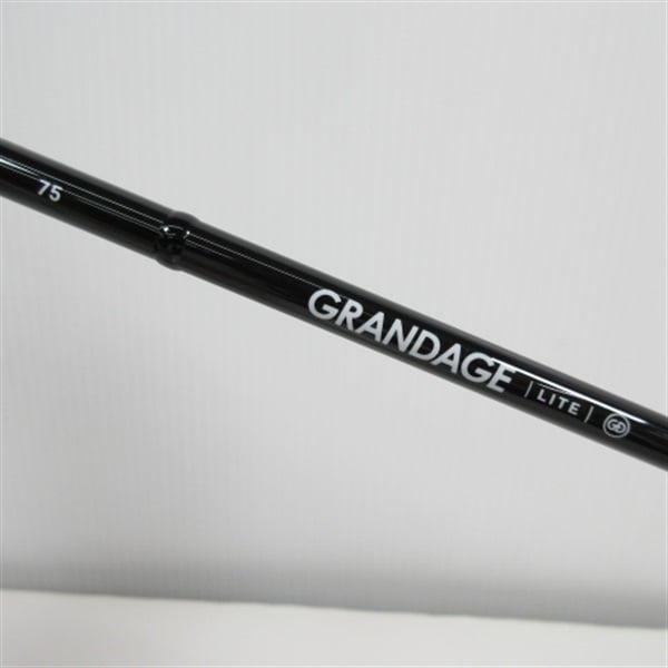 グランデージライト75 | イシグロ公式オンラインショップ