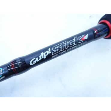 ガルプスティック GSSー706L TE RED | イシグロ公式オンラインショップ
