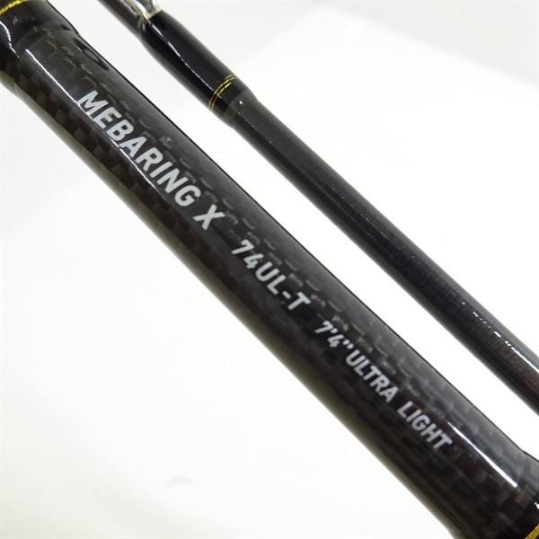 めぐ　 MULTI BORDER FEATHER KNIT｜CONVERSE TOKYO (コンバース