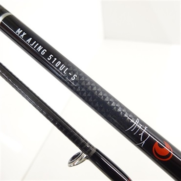 ダイワ　21月下美人MX 　アジング510UL-S 【新品未使用品】 DAIWA（釣り） 21 月下美人 MX AJING 510UL-S・N アジングロッド