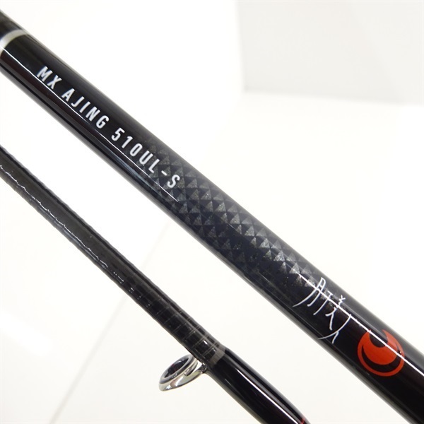 ダイワ　21月下美人MX 　アジング510UL-S 【新品未使用品】 ダイワ 月下美人 MX AJING 510UL-S・N (ロッド・釣竿) 価格比較