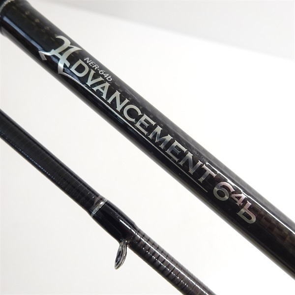 アドバンスメントNERー64B | イシグロ公式オンラインショップ