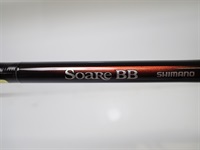ライトソルトロッド商品一覧| イシグロ公式オンラインショップ