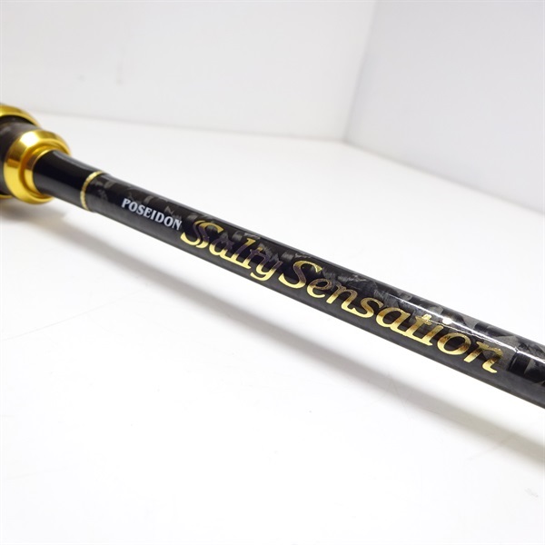 ロッド Evergreen Salty Sensation PSSS-67S ソルティセンセーションPSSS－67S | イシグロ公式オンライン