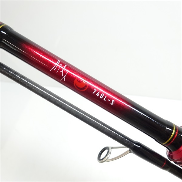 20月下美人74UL－S・N | イシグロ公式オンラインショップ