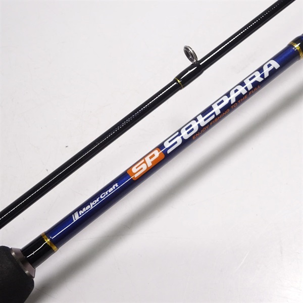 Acela Sugajimaさん専用 GearBOX Ω(Fast専用) | SAYAMA works®︎