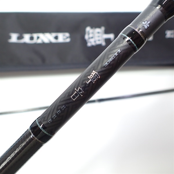 寧音B74M－SOLID | イシグロ公式オンラインショップ