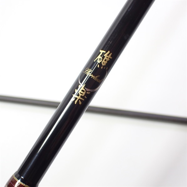 礁楽リミテッドSLL－76L | イシグロ公式オンラインショップ