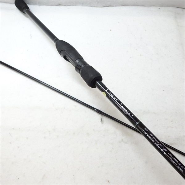 ブルーカレント82F ナノ | イシグロ公式オンラインショップ