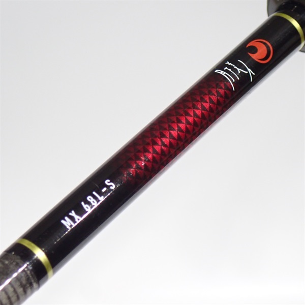 ダイワ　月下美人MX68LS-S ダイワ 月下美人 MX 68 LS-S・V/R389L 未使用品 メバリングロッド : 釣