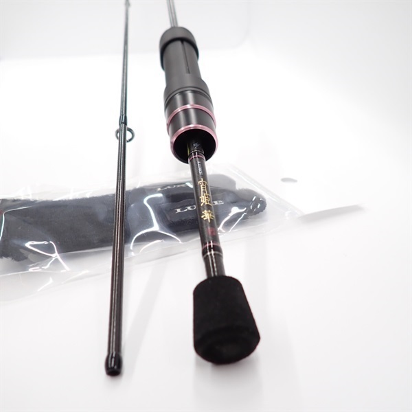 【美品】宵姫華弐　S54AL-solid LUXXE (再入荷予約・送料無料)がまかつ/ラグゼ 宵姫 華 弐(2) S54AL