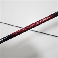 ジャンク品　Scorpion1652r-5 ルアーロッド ロッドケース付き ジャンク品 Scorpion1652r-5 ルアーロッド ロッドケース付き
