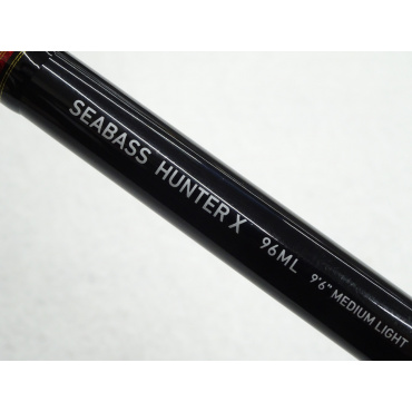 14シーバスハンターX 96ML