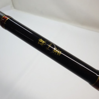 礁楽 SLL-74MHC