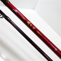 海太郎 碧 五十六IUC-902MH-RF