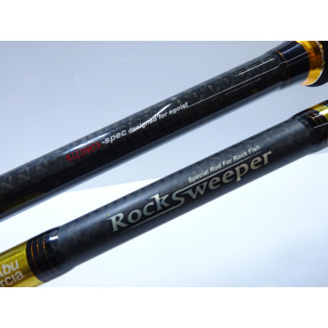 ロックスイーパー MRCー762MーH