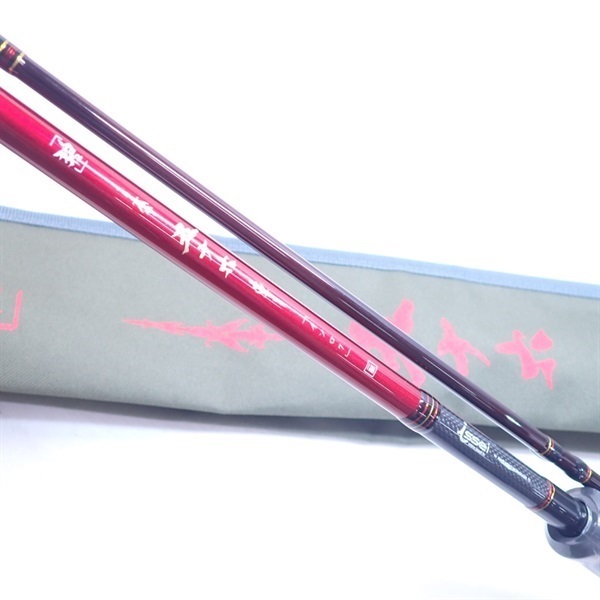 海太郎 「碧」五十六 IUC-902MH-RF　ベイトモデル 海太郎 「碧」五十六 IUC-902MH-RF | issei [一誠]