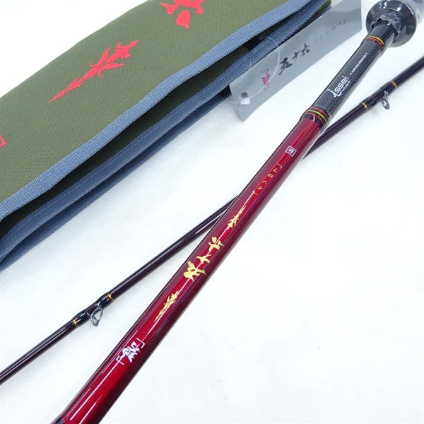 最終価格 海太郎 「碧」五十六 IUC-902MH-RF ベイトモデル