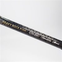 ハードロッカーSS❗新品未使用❗ 商品一覧| イシグロ公式オンラインショップ