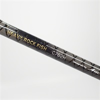 ハードロッカーSS❗2本セット❗新品未使用❗ 商品一覧| イシグロ公式オンラインショップ