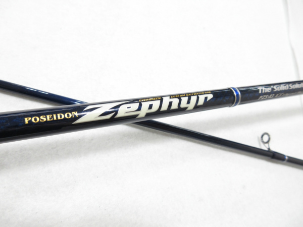 エバーグリーン　Zephyr PZS83 ソリッドティップロッド 8.3フィート エバーグリーン Zephyr PZS83 ソリッドティップロッド 8.3