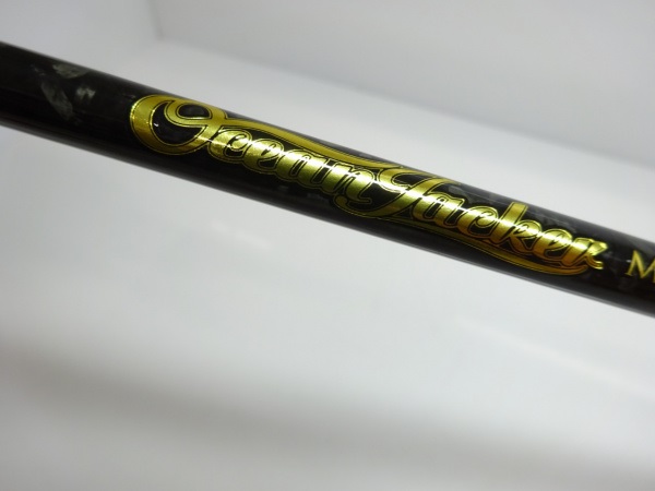 オーシャン メガスイーパー OJTZ-72ML | イシグロ公式オンラインショップ