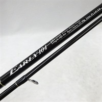 商品一覧| イシグロ公式オンラインショップ