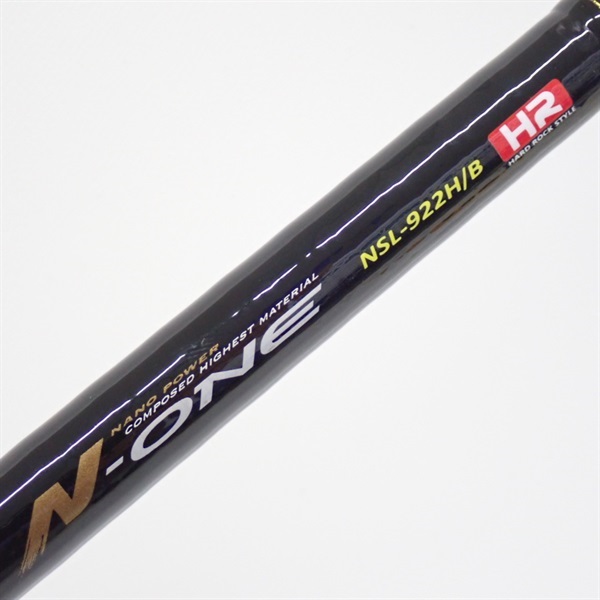 Major Craft メジャークラフト N-ONE NSL-922H/B ベイトモデル