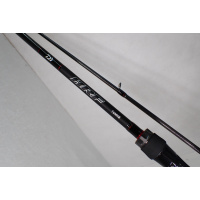 シマノ ロックフィッシュロッド ハードロッカー SS S810MH