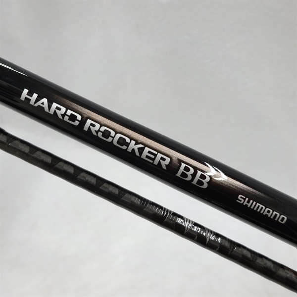 24ハードロッカーBB B83M | イシグロ公式オンラインショップ