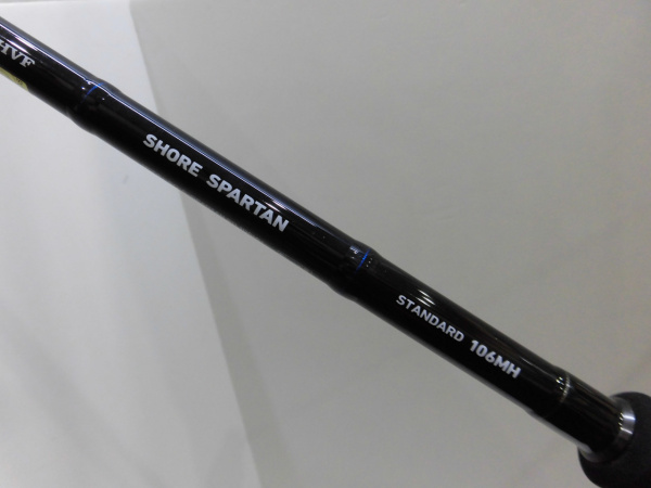 ダイワ(Daiwa) ショアスパルタン スタンダード 96H 01480465