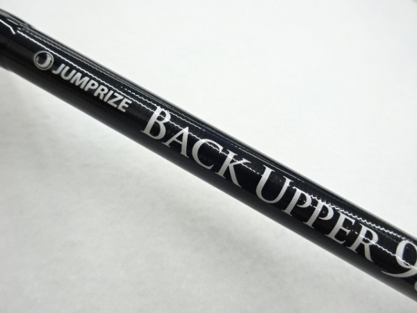 ジャンプライズ バックアッパー98IV バックアッパー98Ⅳ