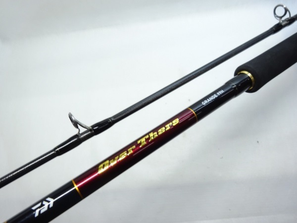 オーバーゼア グランデ99H | イシグロ公式オンラインショップ