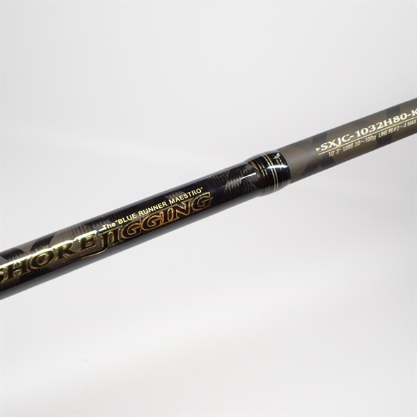 ソルティーステージ カラーズ　775ML-KR アブガルシア(Abu Garcia) ソルティステージ カラーズ SCS-775ML