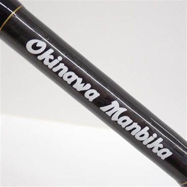 Okinawa Manbika C100SXH オキナワマンビカ オキナワ マンビカ [ OKINAWA MANBIKA ] 110SXH – フィッシング