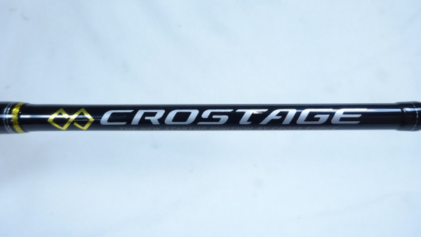 クロステージ CRXJ-B60M/電動 | イシグロ公式オンラインショップ