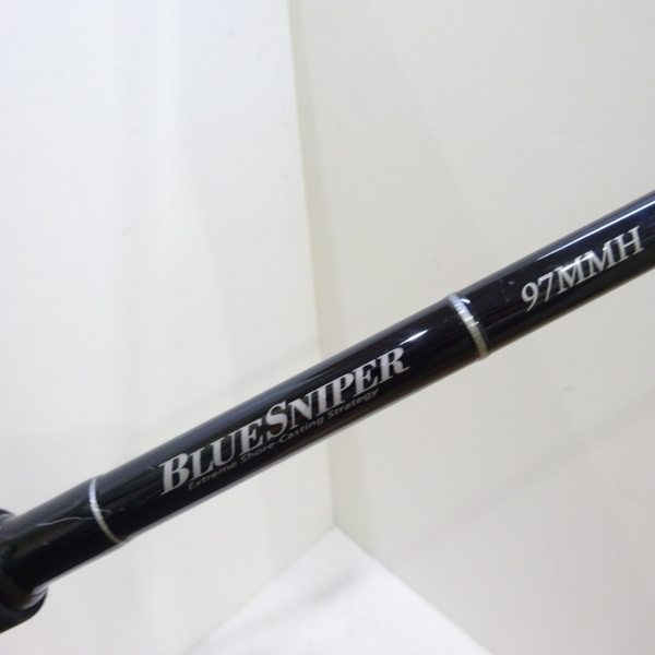 ブルースナイパー 97MMH | イシグロ公式オンラインショップ