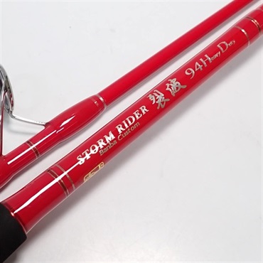 ストームライダー裂波バンバカスタムSRR－94HDBC | イシグロ