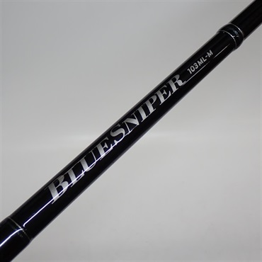 24ブルースナイパー103ML－M | イシグロ公式オンラインショップ