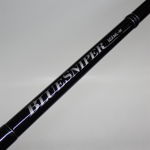 【最終値下げ／極美品】24ブルースナイパー103ml-m 24ブルースナイパー103ML－M | イシグロ公式オンラインショップ