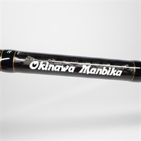 オキナワマンビカC100SSXH | イシグロ公式オンライン