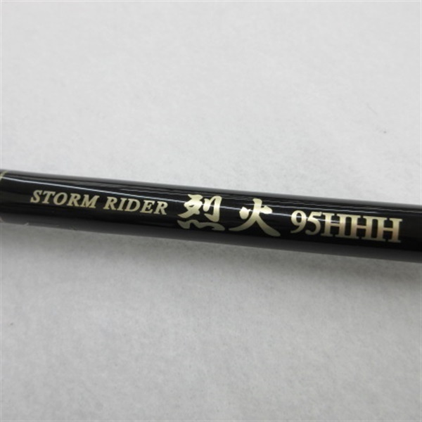 ストームライダー烈火95HHH | イシグロ公式オンラインショップ