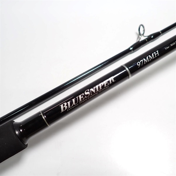 ブルースナイパー97MMH | イシグロ公式オンラインショップ