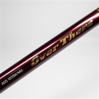 商品一覧| イシグロ公式オンラインショップ